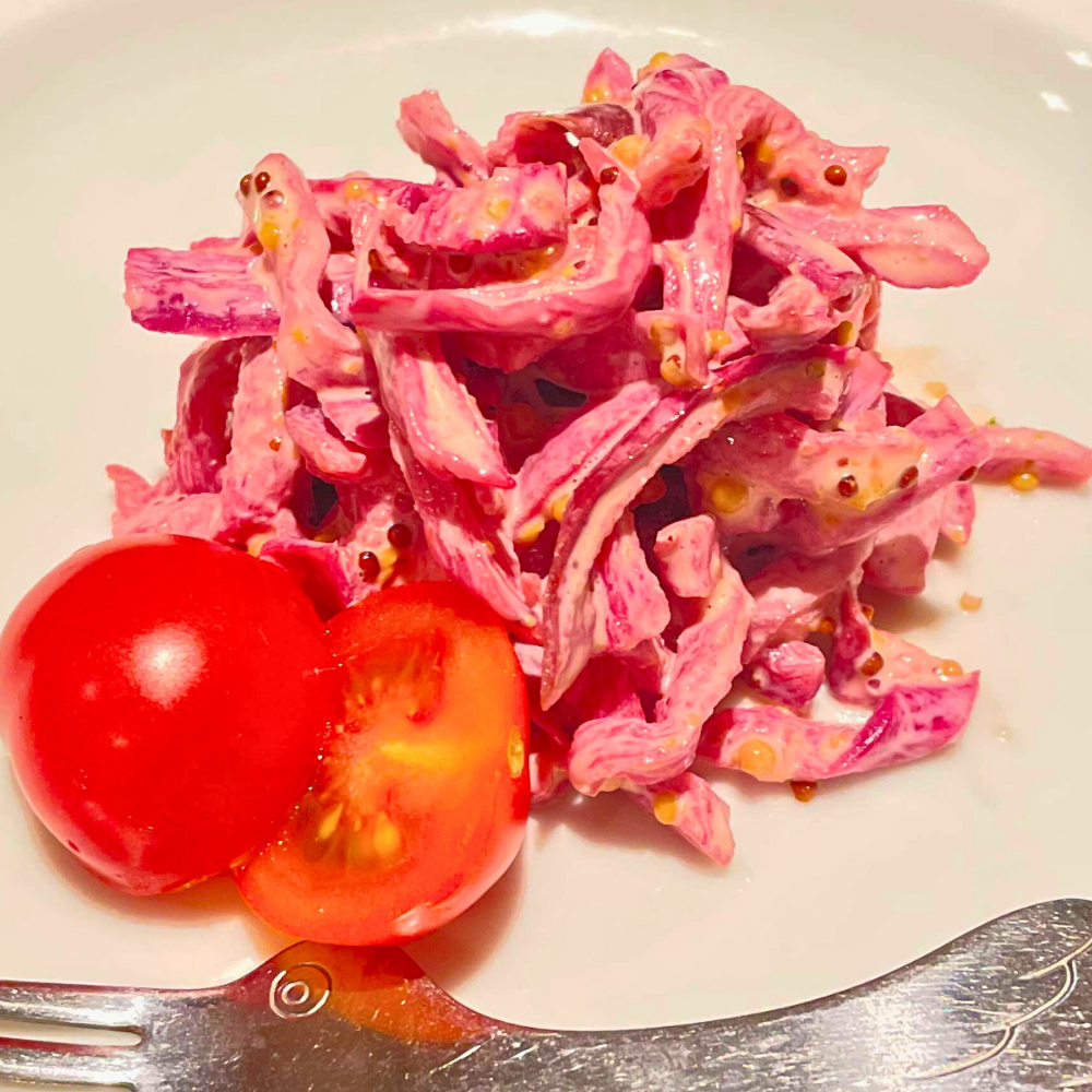 量り売り乾燥野菜（Unpack　紅くるり大根）