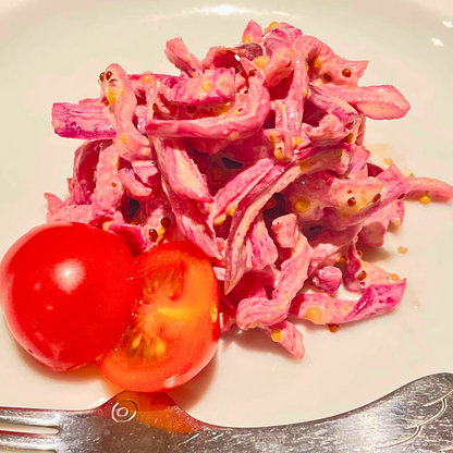 量り売り乾燥野菜（Unpack　紅くるり大根）